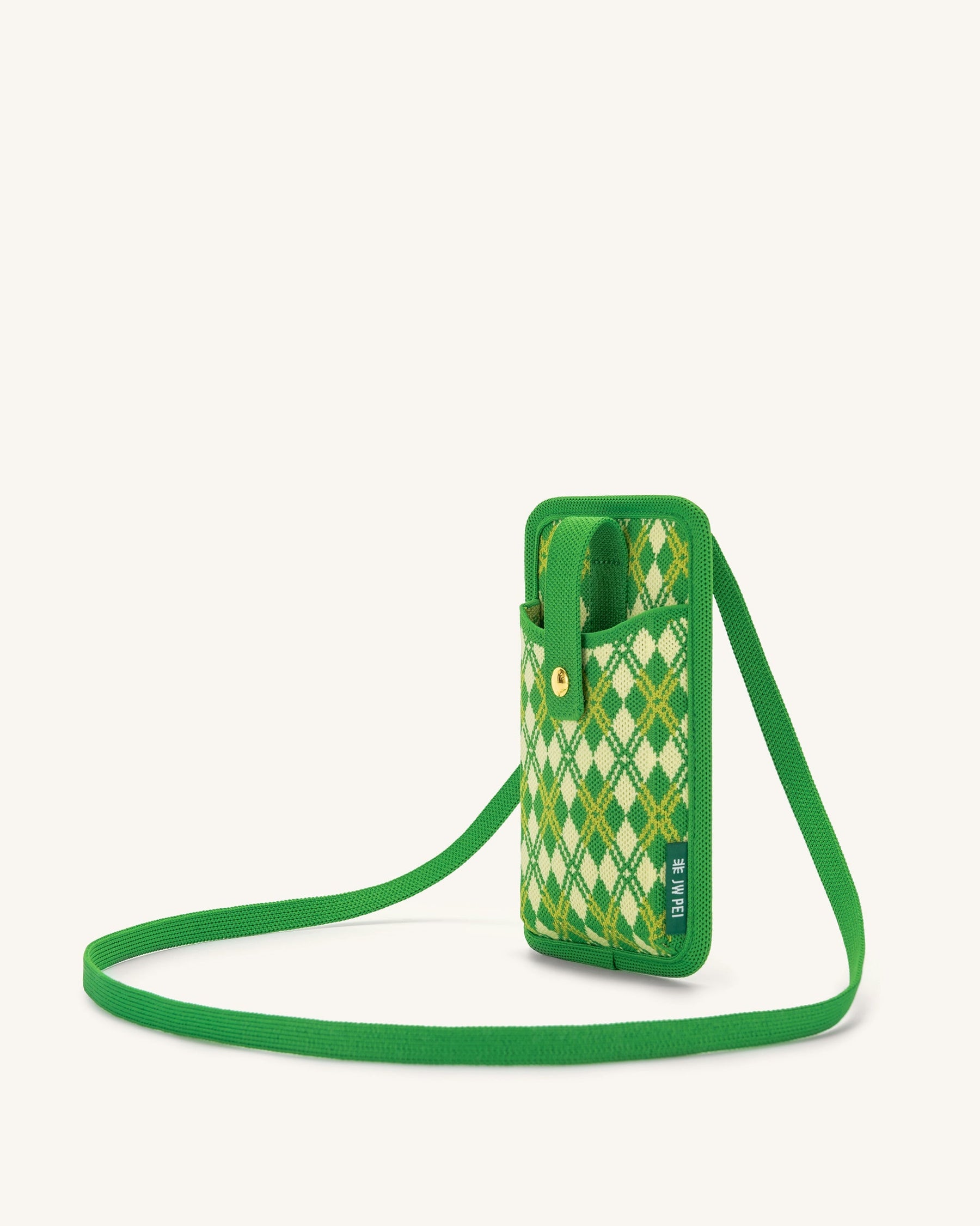 Sac en tricot pour téléphone portable Aylin - Vert & Jaune